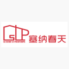 新品敬請(qǐng)期待